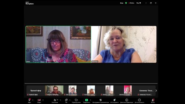 РОО ВКЛЮЧАЙСЯ СУББОТНИК  07.06.2025