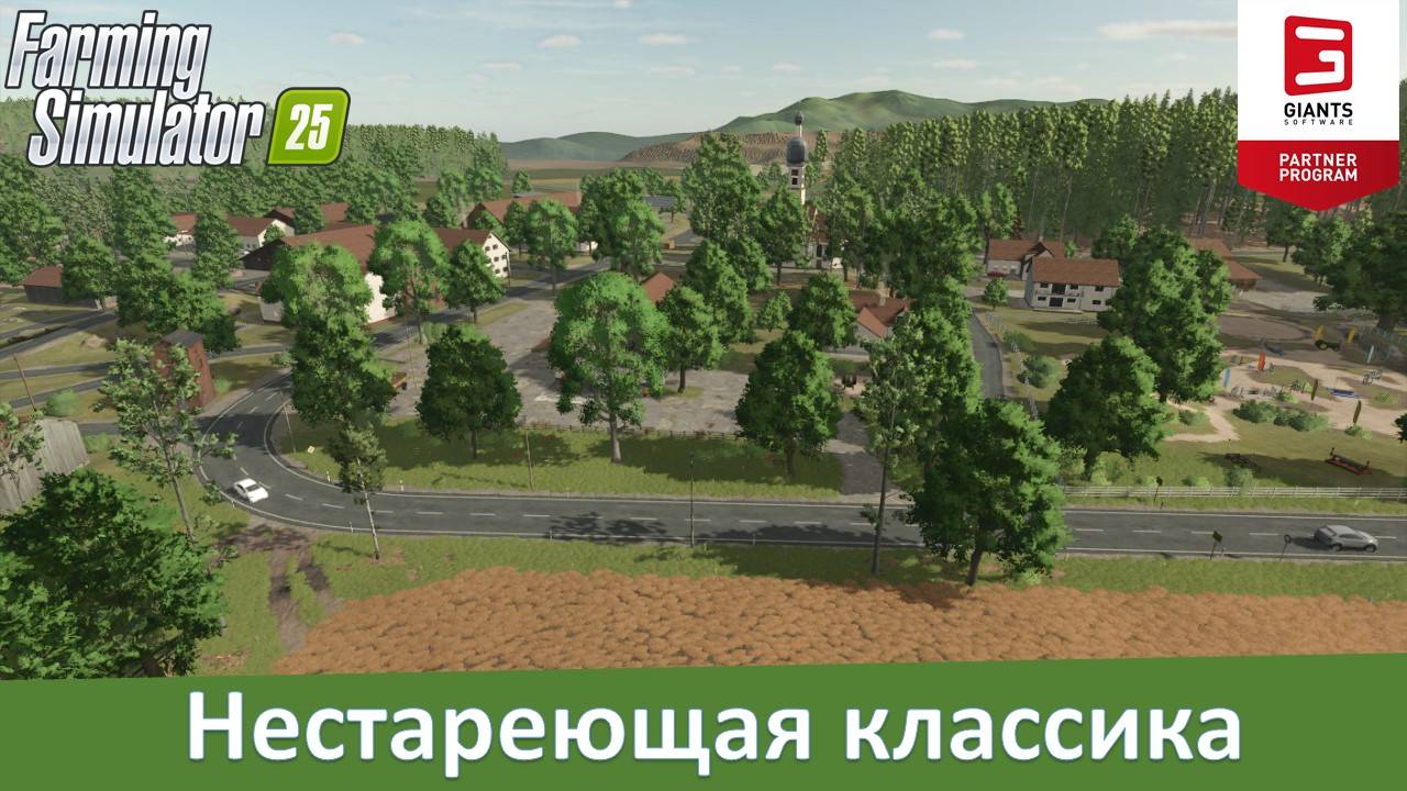 FS 25 Hinterkaifeck - Обзор популярной немецкой карты