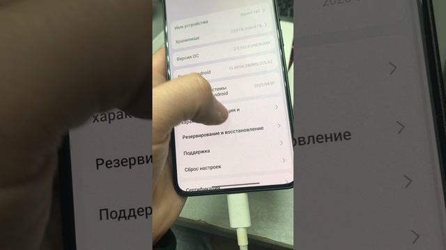 07-06-2025 смотреть онлайн