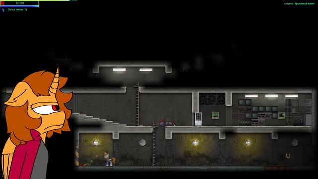 Добро пожаловать в пустошь! . Стрим по Fallout Equestria Remains смотреть онлайн