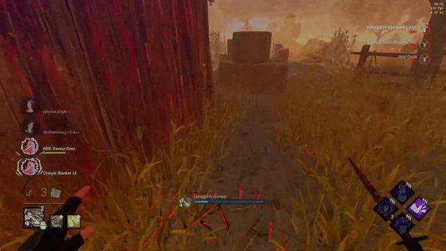 Кукловод Через Спокойствие | Дбд | Dead by Daylight смотреть онлайн