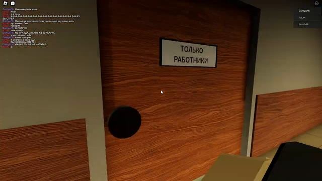 Опыт в ночной смене *было страшно*. смотреть онлайн