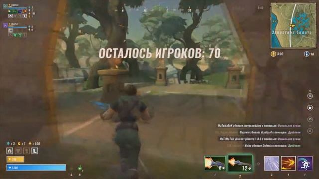 Новая крутая магическая игра в стиле PUBG - Realm Royale. смотреть онлайн