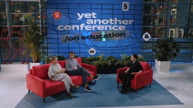 Инженеры и эмпатия: как метанавыки двигают мир технол?