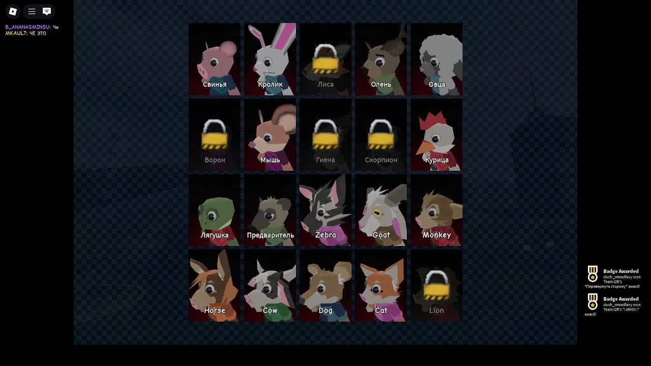 PIG 64 ЧАСТЬ 2 ВЫХОДИТ!!! мой первый стрим