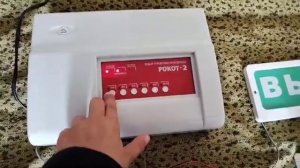 Рокот-2 Средняя Версия. Рокот предоставил @Timofeych_RU подп?