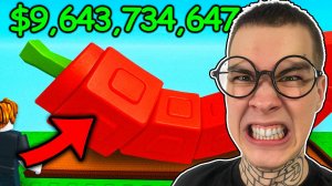 Я Зашёл Первый Раз в Roblox Grow A Garden