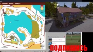 8 СПОСОБОВ ДОЕХАТЬ ДО ГОРОДА | My summer car