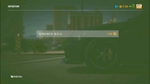 как заработать много денег в need for speed payback