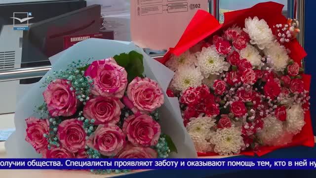 8 июня – День социального работника смотреть онлайн