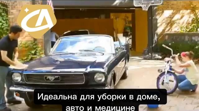 CRISTYLEAVTO. 3D салфетка из искусственной замши. #automobile #caraccessories