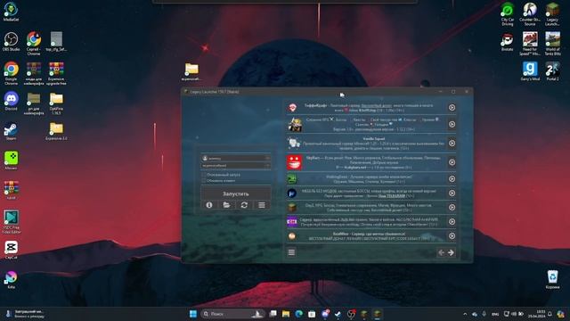 КРЯК EXPENSIVE 3.1 БЕЗ ВИРУСОВ + CFG! смотреть онлайн