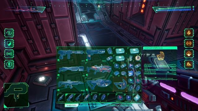 System Shock Remake #14(финал) - Разбираемся с Шодан смотреть онлайн
