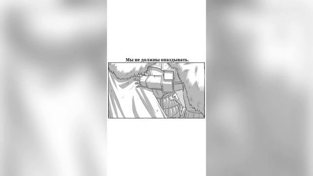 Император и Его сыны | Мини-комикс #warhammer #comicdub