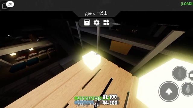 3008 босс но что-то тут не так 🤨 смотреть онлайн