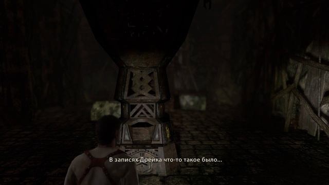 Uncharted Судьба Дрейка: Глава 1/2 - Засада / В поисках Эльдор смотреть онлайн