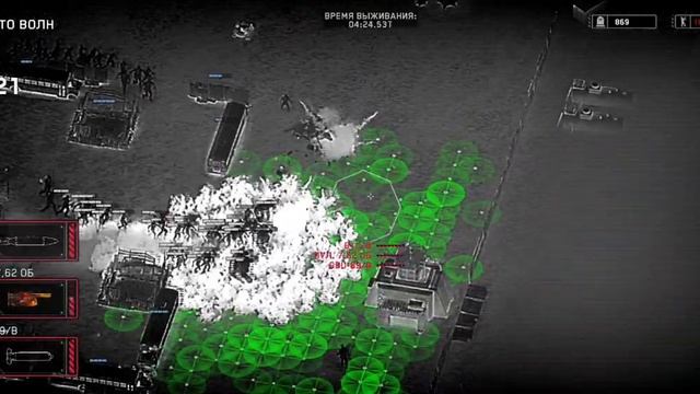 Расцвет и падение 06.04.2025 || Zombie Gunship Survival смотреть онлайн