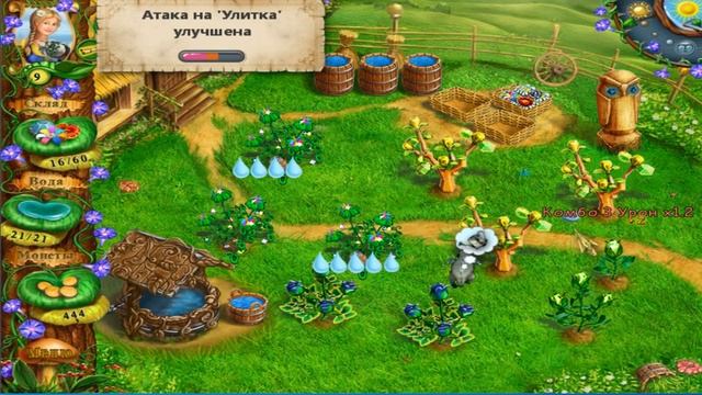 Ферма Айрис. Цветок стихий - Прохождение часть 3 смотреть онлайн