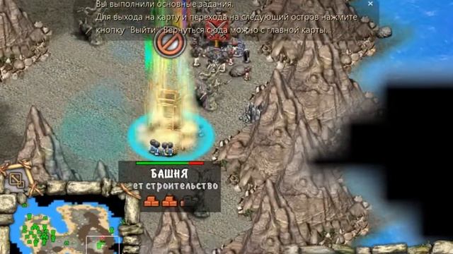 Племя тотема - Золотое издание (Архив 2010) - Прохождение смотреть онлайн