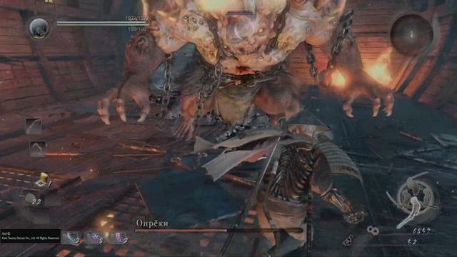 Nioh Онреки первый босс на корабле как победить пройти у смотреть онлайн