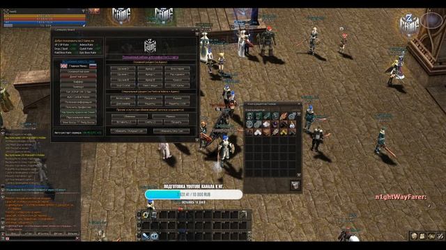 Крафтим 6 dynasty Mace/Pallebatti на месте смотреть онлайн