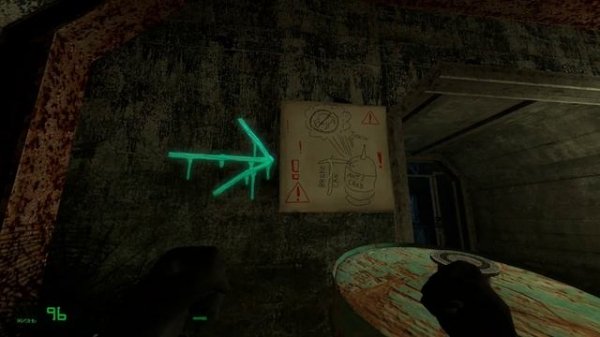 Snowdrop Escape -  Прохождение [1]