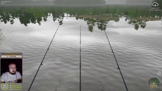 Стрим. Русская Рыбалка 4. Russian Fishing 4