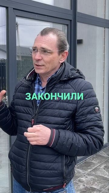 ДОМ ЗА ГОД? Сколько СТОИТ и как ПОСТРОИТЬ?