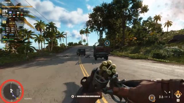 Far Cry 6 (ч.12) I7 12700 + RTX 3080