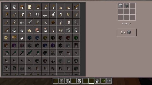 Майнкрафт выживание #3d , но версия 1.0.7 смотреть онлайн