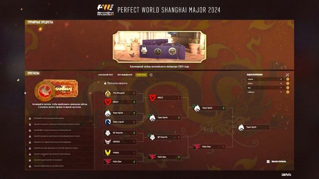 Обновление CS2 22.04.2025 / Удаление ТУРНИРНОГО МАГАЗИНА / До смотреть онлайн