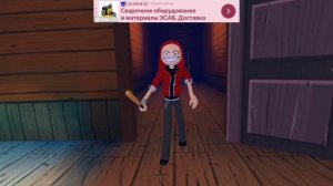 Педро педик-ПРОХОЖДЕНИЕ angry boy Pedro and his friend