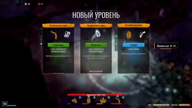РЕКОРД ПО ОПЫТУ?! ► РЕКОРД ПО УРОНУ?! ► Deep Rock Galactic: Survivor смотреть онлайн
