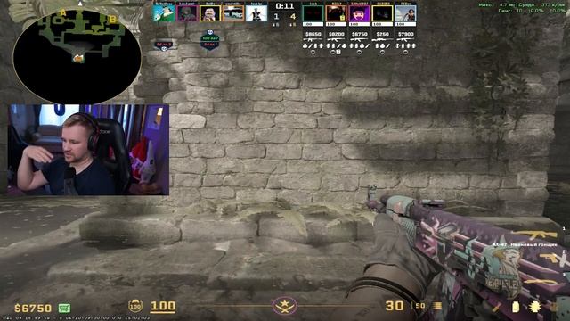 Я убрал ПИНГ в Counter-Strike 2! Exitlag (cs2)
