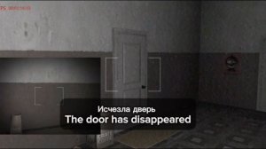 Все аномалии в многоэтажке The Ghost. All anomalies in the apartment The Gho