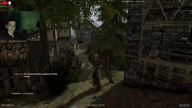 Стрим Готика 2 Новый Баланс УКС + Гнев Белиара, Некрома? смотреть онлайн