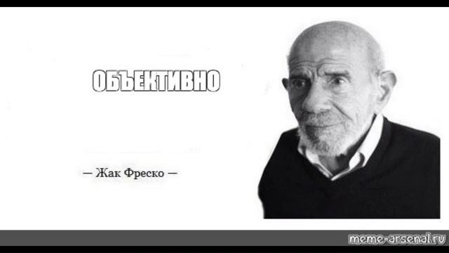 Самый ЛУЧШИЙ персонаж на ТРЕТЬЮ ПОЗИЦИЮ в ДОТА2/DOTA2. смотреть онлайн