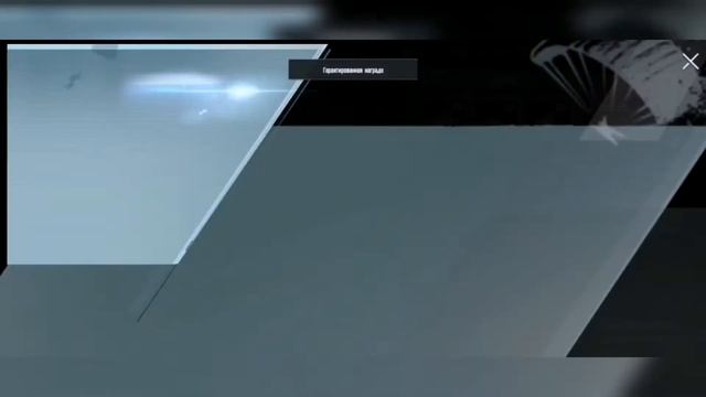 Открытие премиум кейсов в pubg mobile. Выпал мифический кос смотреть онлайн