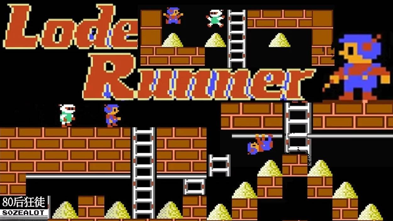 Lode Runner смотреть онлайн