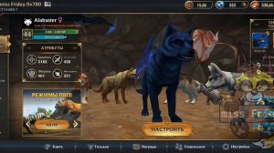 ✨Выпал дракон?! Открытие сундука чемпиона в Wolf tales✨