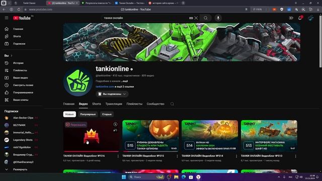 TANKI ONLINE CLASSIC ОТВЕТЫ на НЕКОТОРЫЕ ВОПРОСЫ! смотреть онлайн