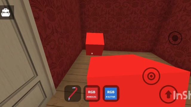 нашëл кучу пасхалок в  Angry Neighbor