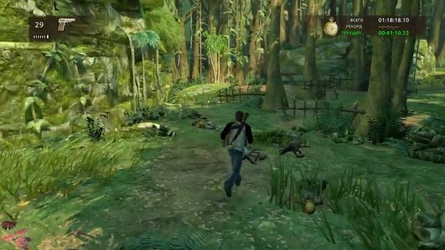 Uncharted™: Натан Дрейк. Коллекция 7-часть