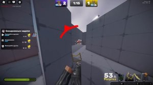 Rivals|Roblox 1 v 1!