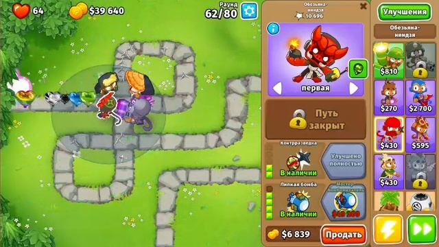 2f62e39d-ed85-4dcd-bb48-4351b4c6051e