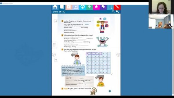 Excellent 1 07/06/2025