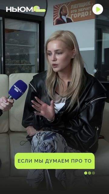 Смотрели сериал «Универ. Молодые»? На кого похож персонаж Алины Воскресенской? смотреть онлайн