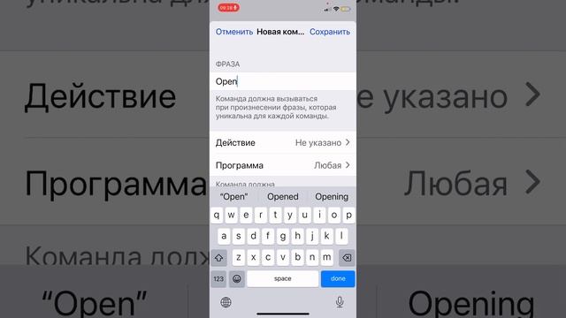 АВТОКЛИКЕР НА АЙФОН БЕЗ СКАЧИВАНИЯ смотреть онлайн
