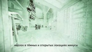 КАКОЙ ПНВ ВЫБРАТЬ В STALCRAFT X