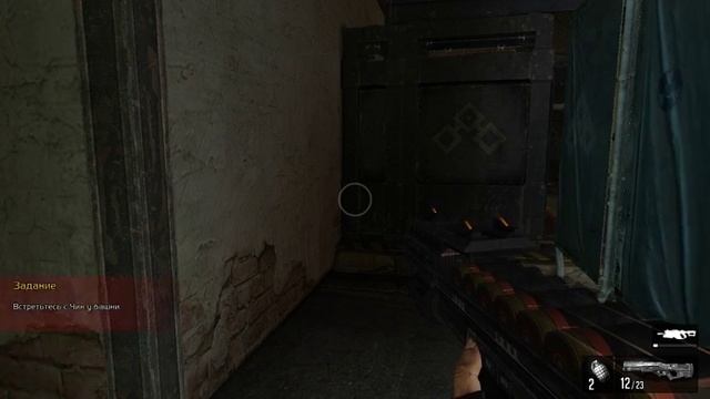 Кооп прохождение F.E.A.R. 3 (2 выпуск) смотреть онлайн